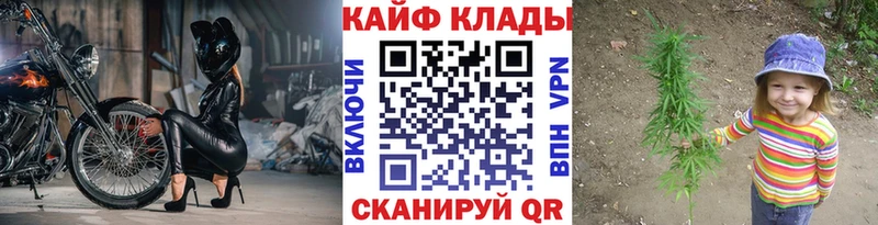 Хочу наркоту Дмитриев СОЛЬ  Cocaine  Меф  МЕТАДОН  Гашиш  Каннабис 