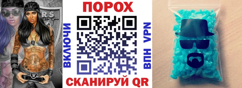 АМФ 97% Дмитриев