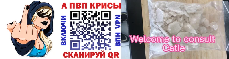 А ПВП кристаллы  Дмитриев 