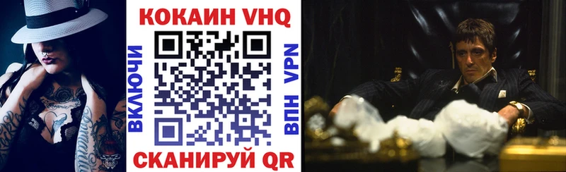 Кокаин Эквадор  хочу   Дмитриев 
