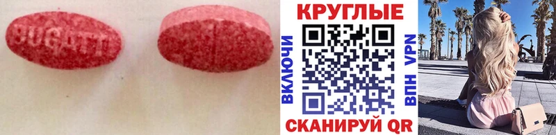ЭКСТАЗИ louis Vuitton Дмитриев