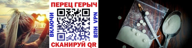 Героин афганец  купить  сайты  Дмитриев 