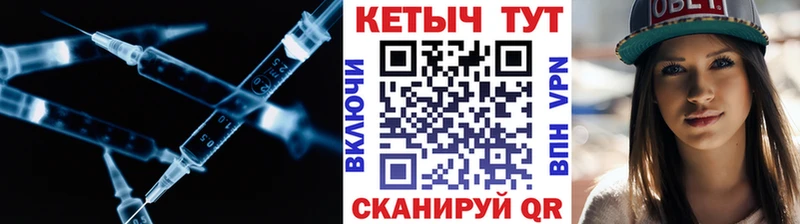 КЕТАМИН VHQ  Дмитриев 
