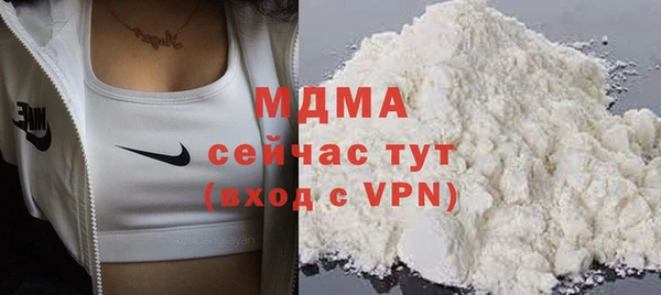 jwh Горно-Алтайск