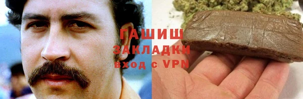 jwh Горно-Алтайск