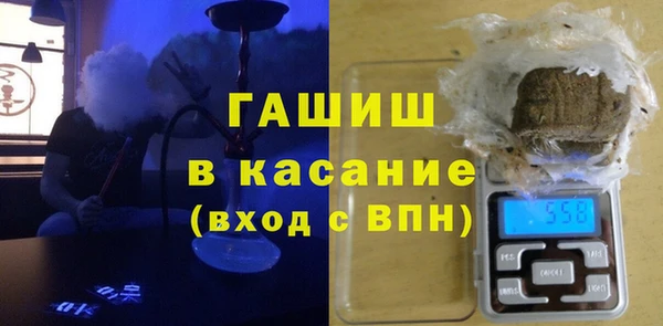 a pvp Горняк