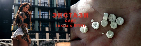 jwh Горно-Алтайск