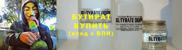 jwh Горно-Алтайск