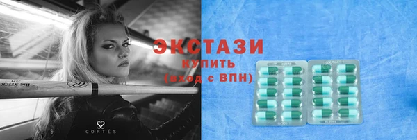 a pvp Горняк