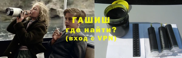 а пвп мука Болхов