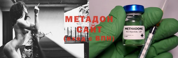 jwh Горно-Алтайск