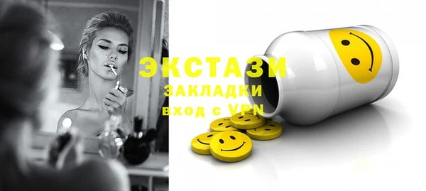 jwh Горно-Алтайск