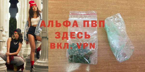 mdma Горнозаводск
