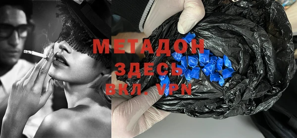 jwh Горно-Алтайск