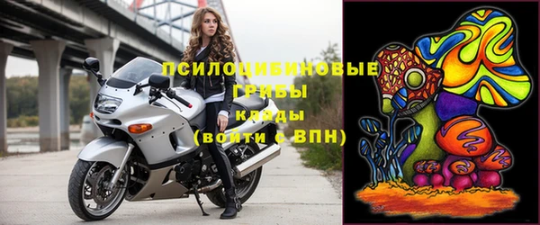 jwh Горно-Алтайск