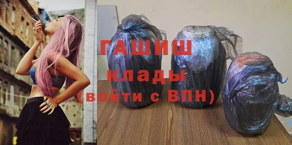 a pvp Горняк