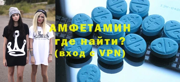 jwh Горно-Алтайск