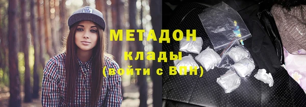 jwh Горно-Алтайск