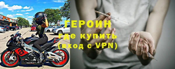 mdma Горнозаводск
