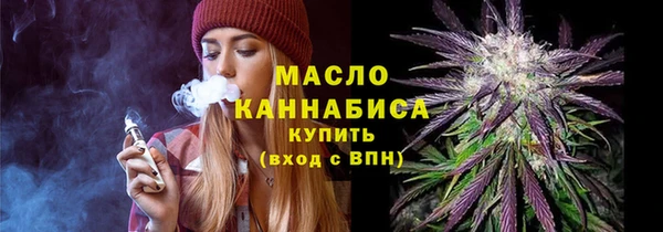 jwh Горно-Алтайск