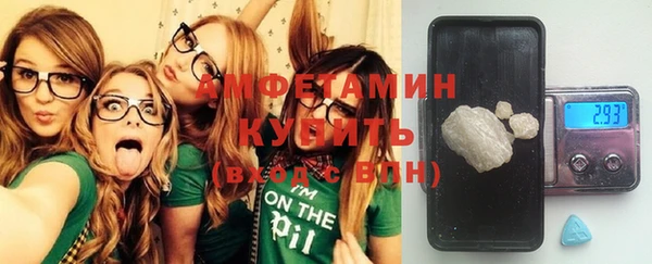 jwh Горно-Алтайск