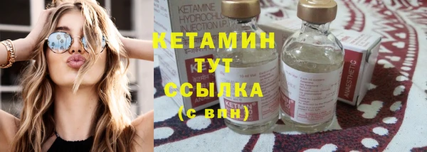 jwh Горно-Алтайск