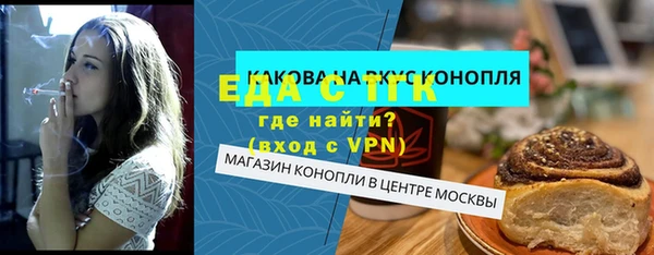 a pvp Горняк