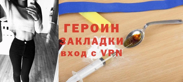 a pvp Горняк