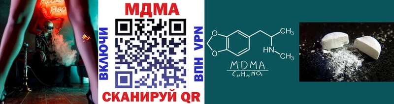 MDMA VHQ  Дмитриев 