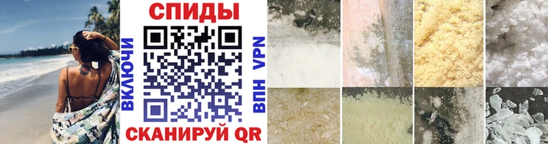 наркота  Дмитриев  Первитин витя 